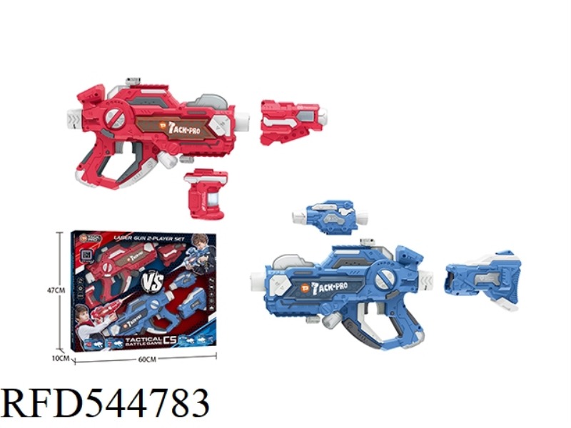 LASER COMBAT GUN