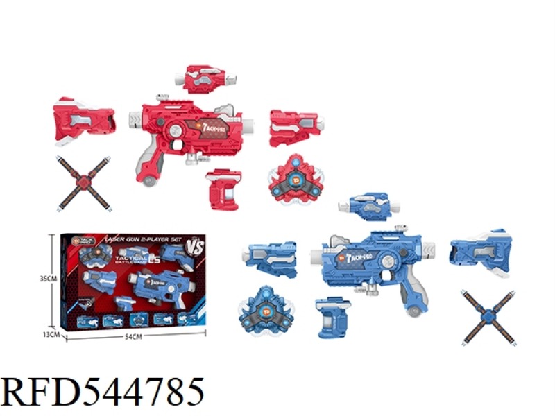 LASER COMBAT GUN