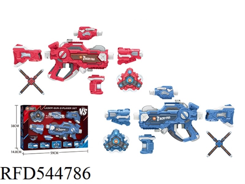 LASER COMBAT GUN