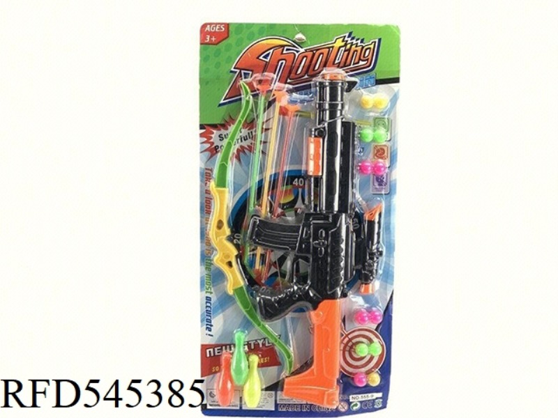 TABLE TENNIS GUN
