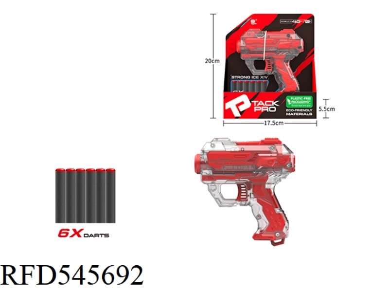 GUN WITH SOFT BULLETS