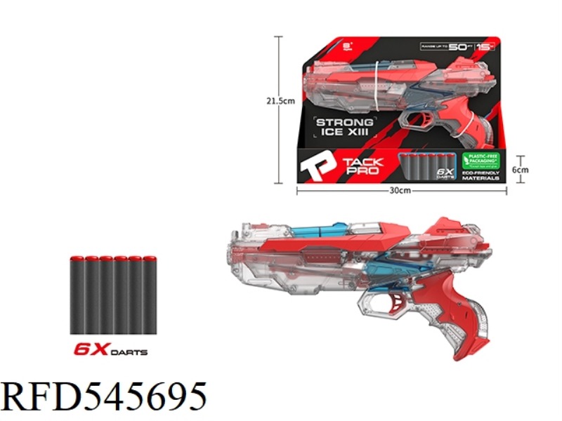 HOLY ICE (BIG PISTOL)