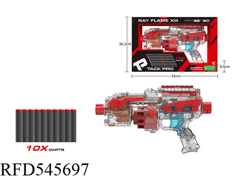 ELECTRIC 10-ROUND SOFT GUN