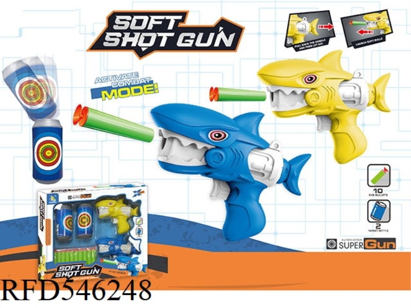 SHARK MANUAL SOFT BULLET GUN