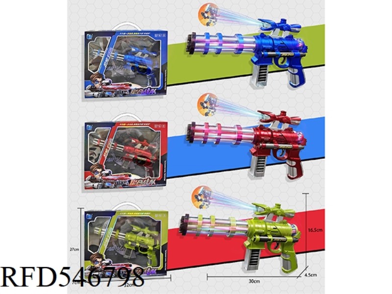 GATLING VIBRATOR GUN TRI-COLOR MIX