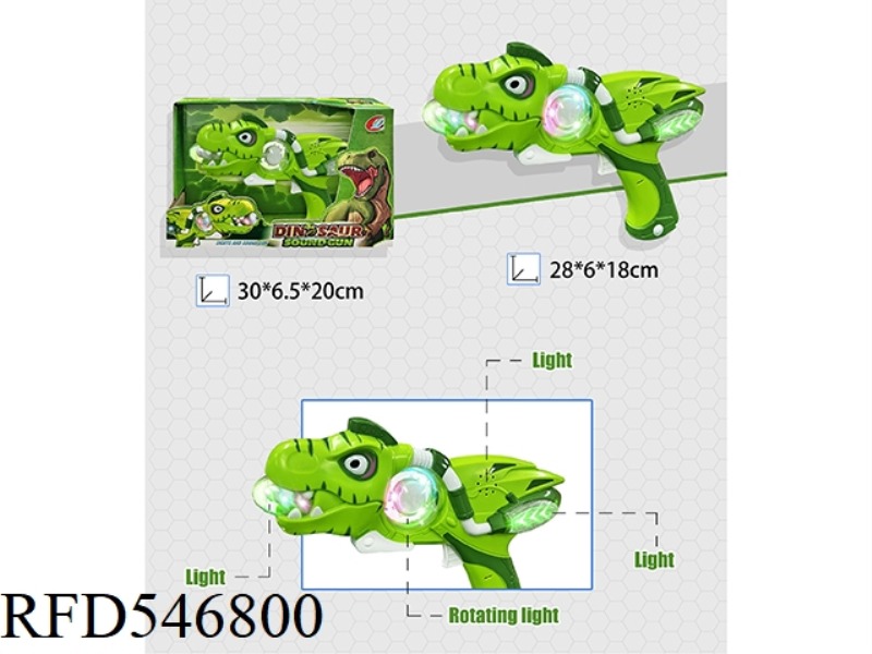 DINOSAUR ELECTRIC GUN