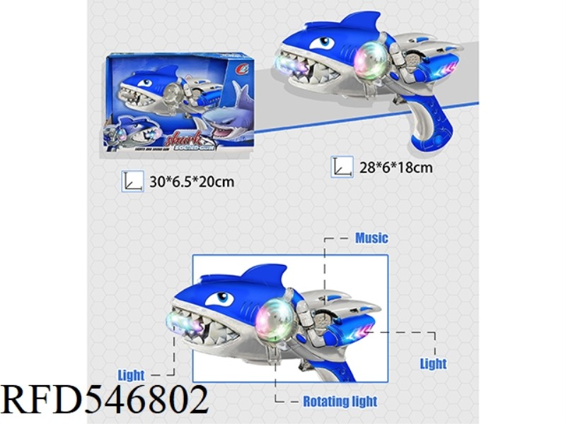 ELECTRIC SHARK GUN
