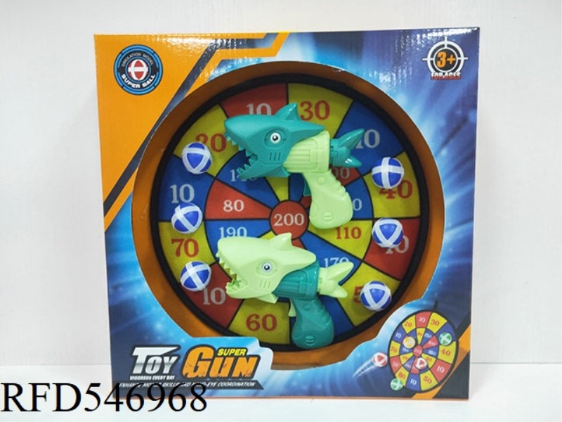 SHARK GOO BALL GUN TARGET