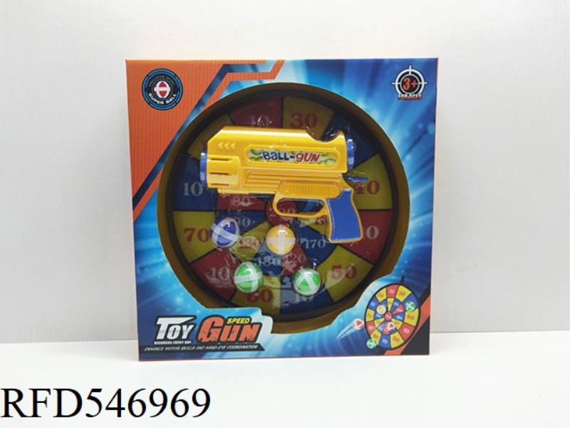 TARGET STICKY BALL GUN