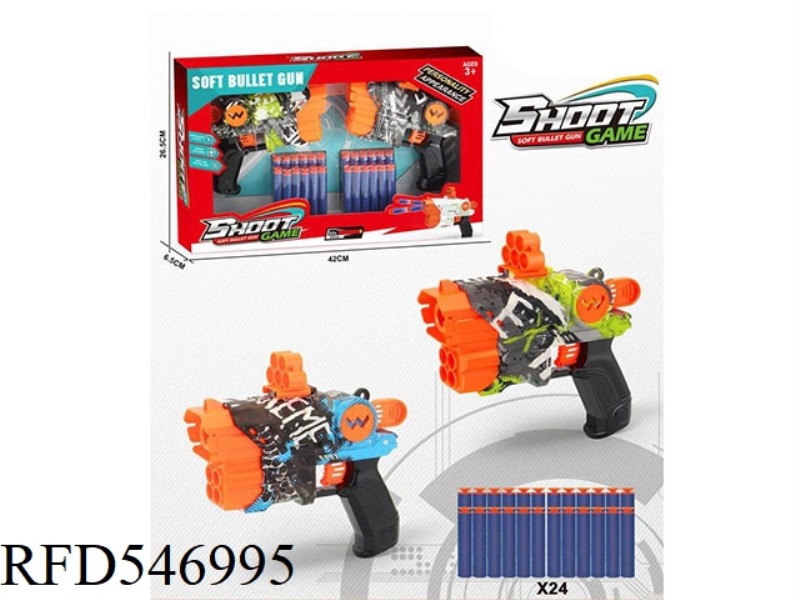GUN WITH SOFT BULLETS