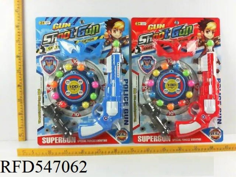 TABLE TENNIS GUN