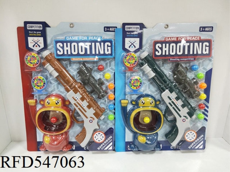 SOFT SHOT PING-PONG GUN