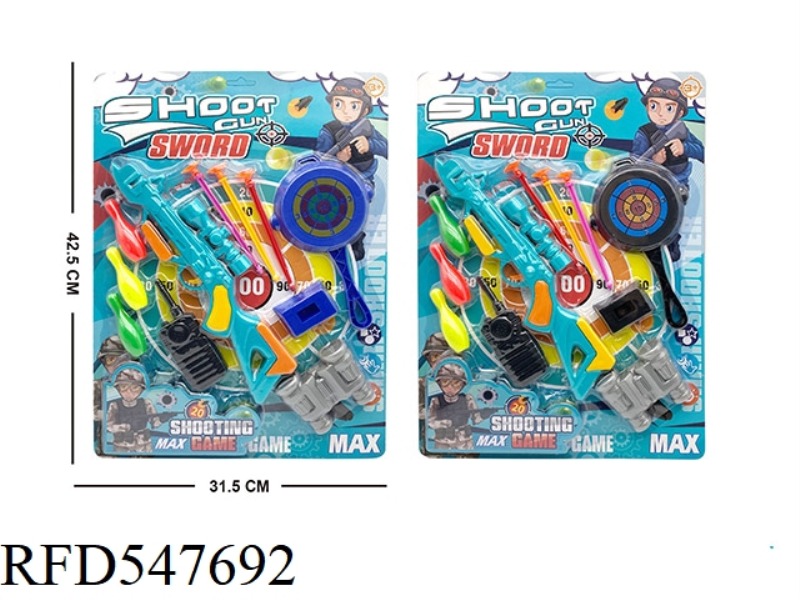 SHOOTING RIFLE SET