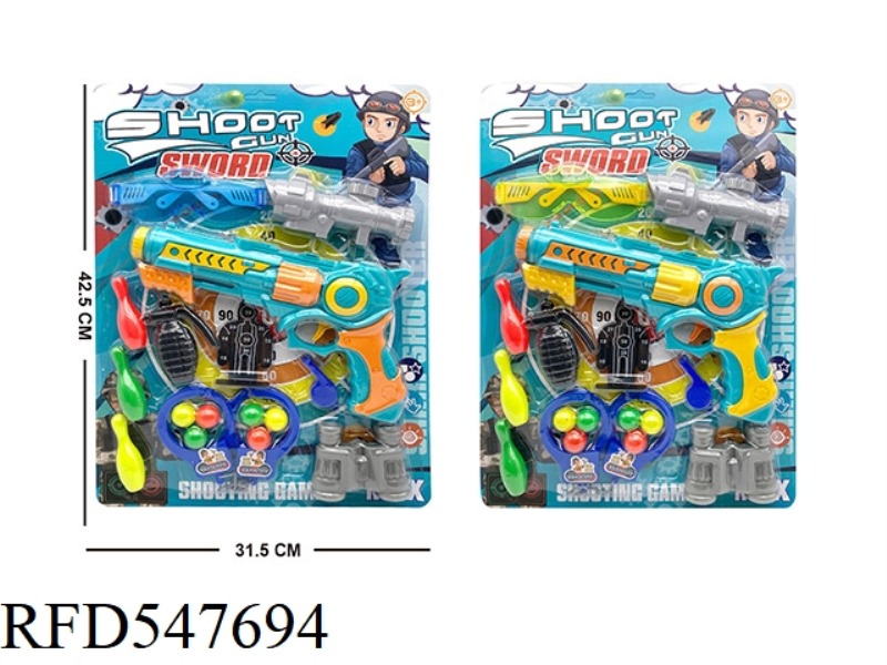 SHOOTING RIFLE SET