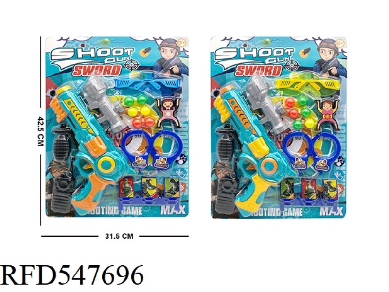 SHOOTING RIFLE SET
