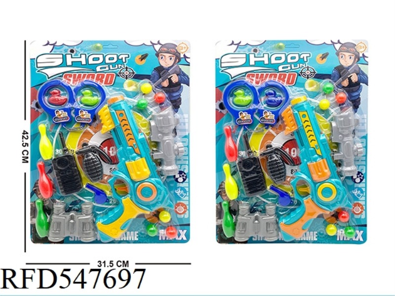 SHOOTING RIFLE SET