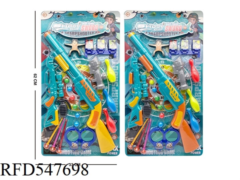 SHOOTING RIFLE SET