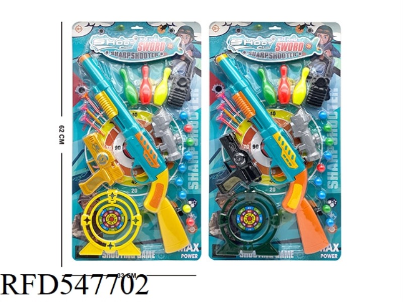 SHOOTING RIFLE SET