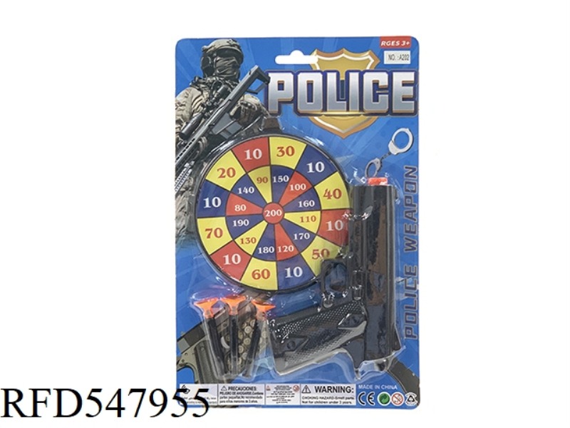 POLICE SET