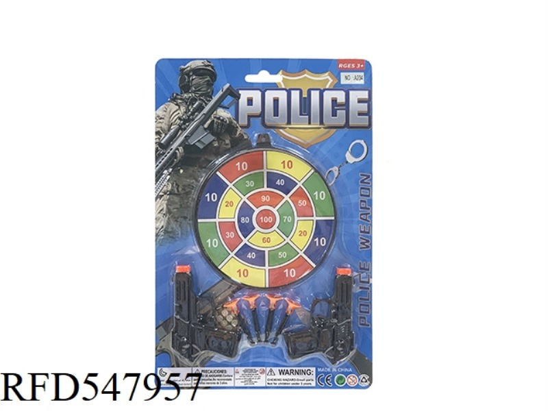 POLICE SET