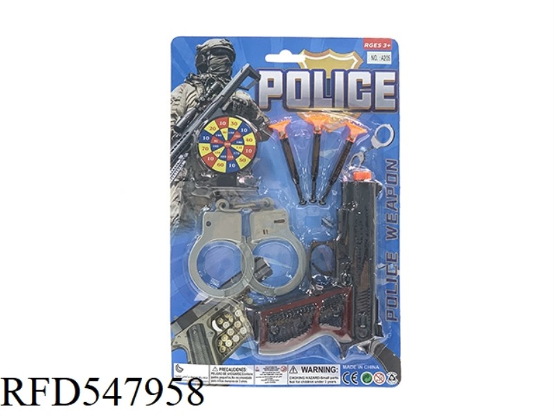 POLICE SET