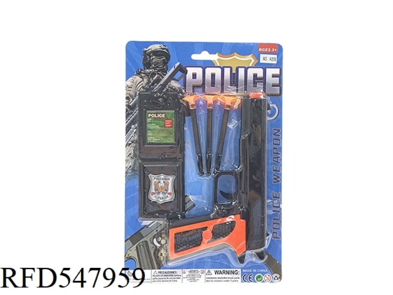 POLICE SET