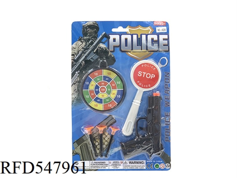 POLICE SET