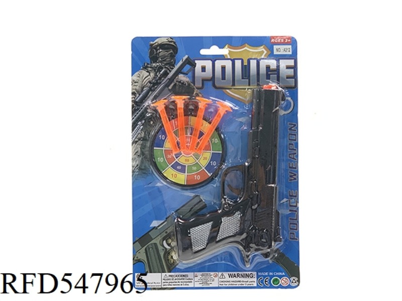 POLICE SET