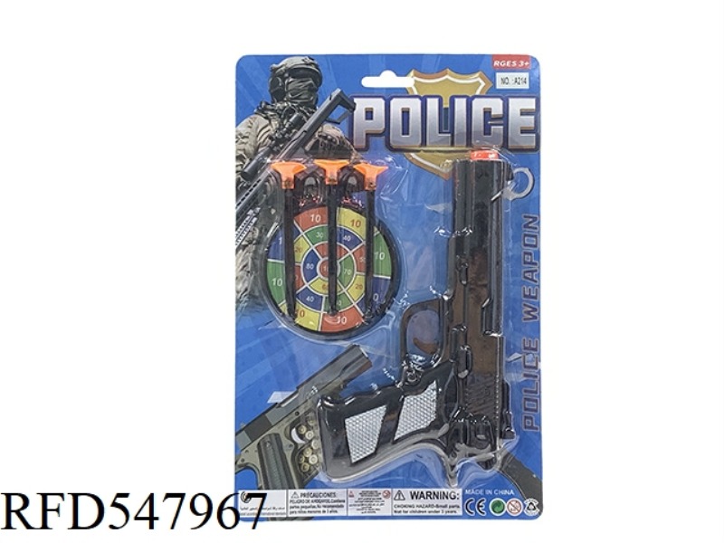 POLICE SET