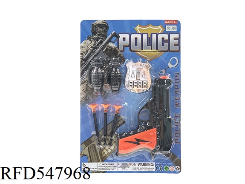 POLICE SET