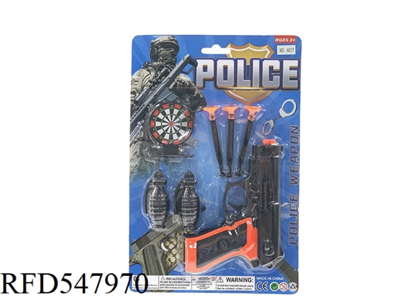 POLICE SET