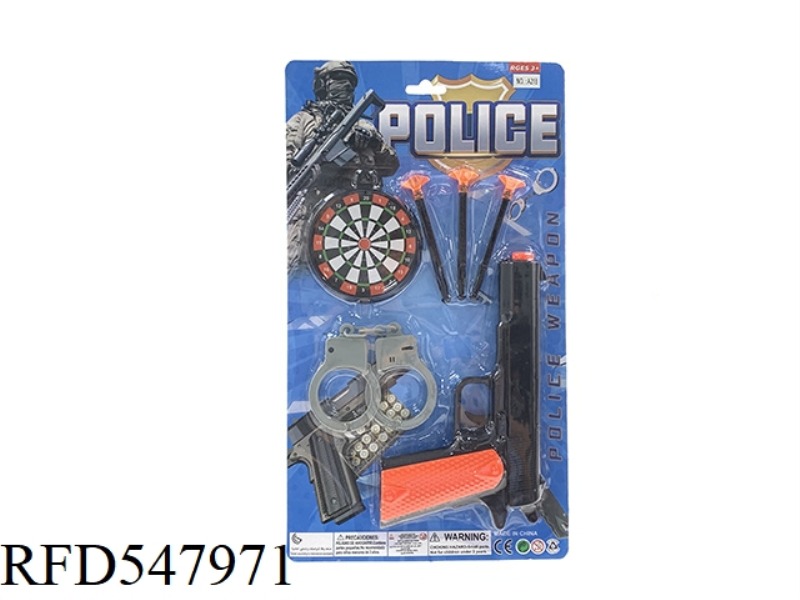 POLICE SET