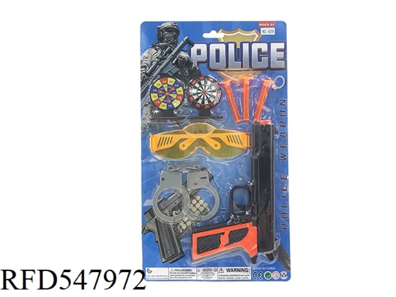 POLICE SET