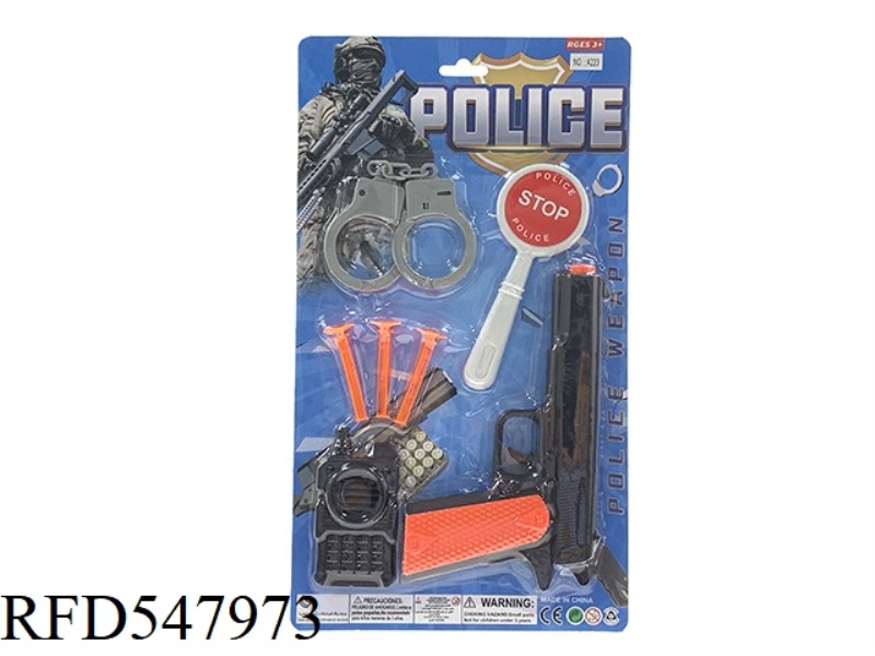 POLICE SET
