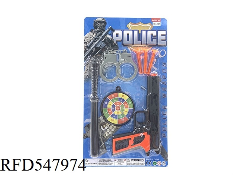 POLICE SET