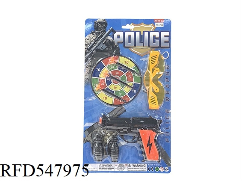 POLICE SET