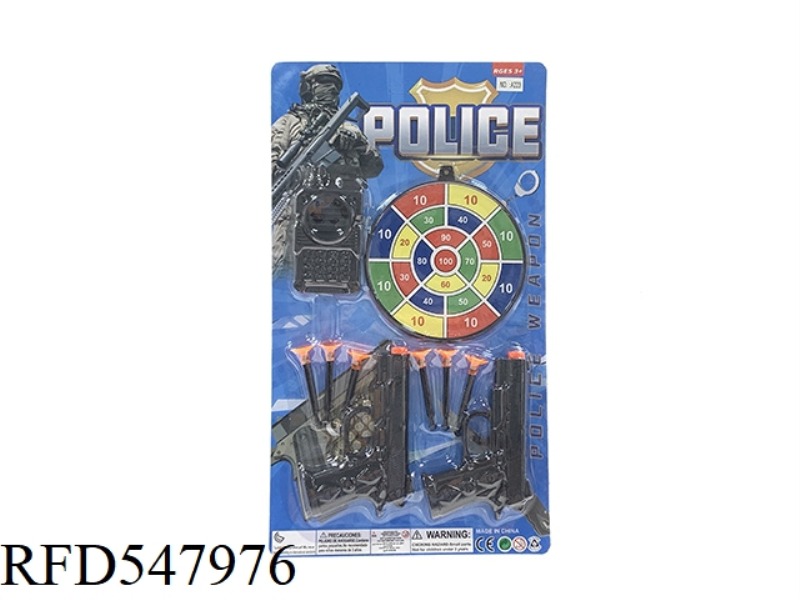 POLICE SET
