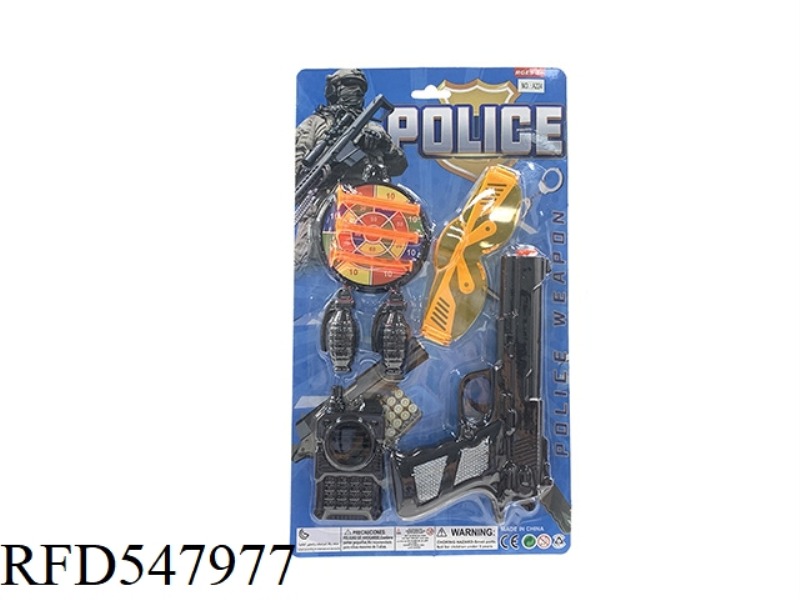 POLICE SET