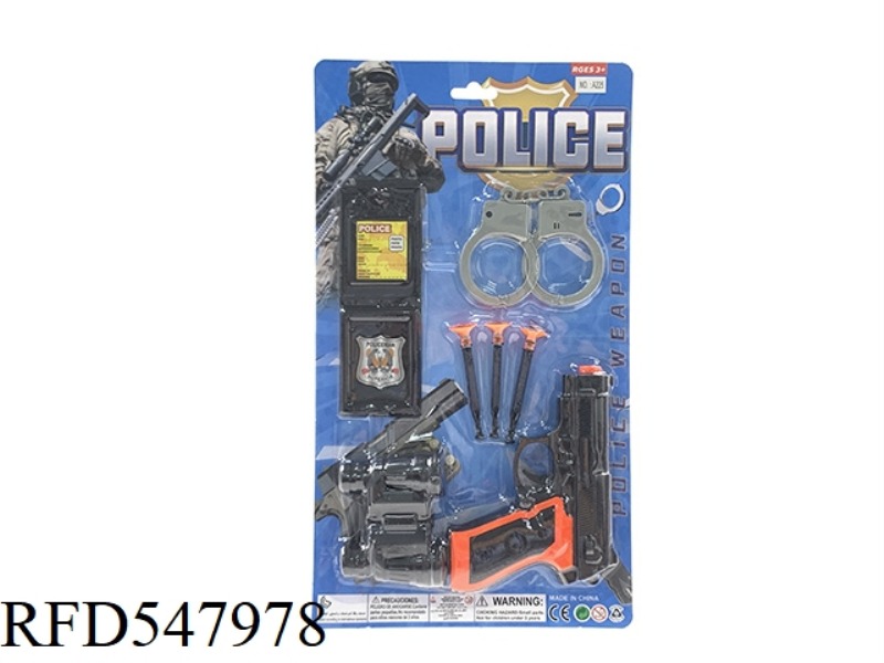 POLICE SET