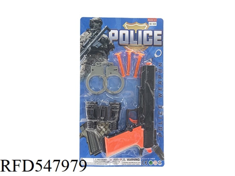 POLICE SET