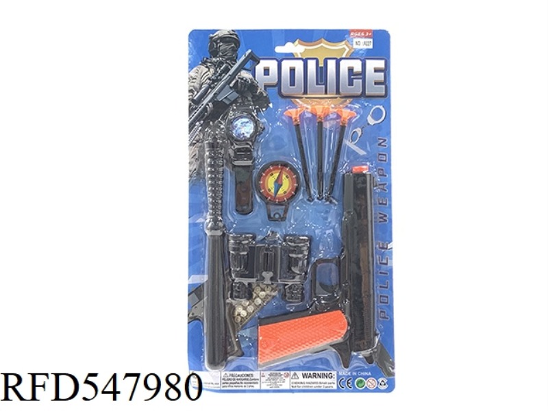 POLICE SET
