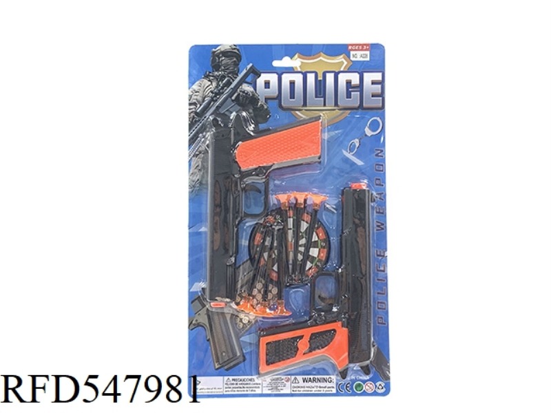 POLICE SET