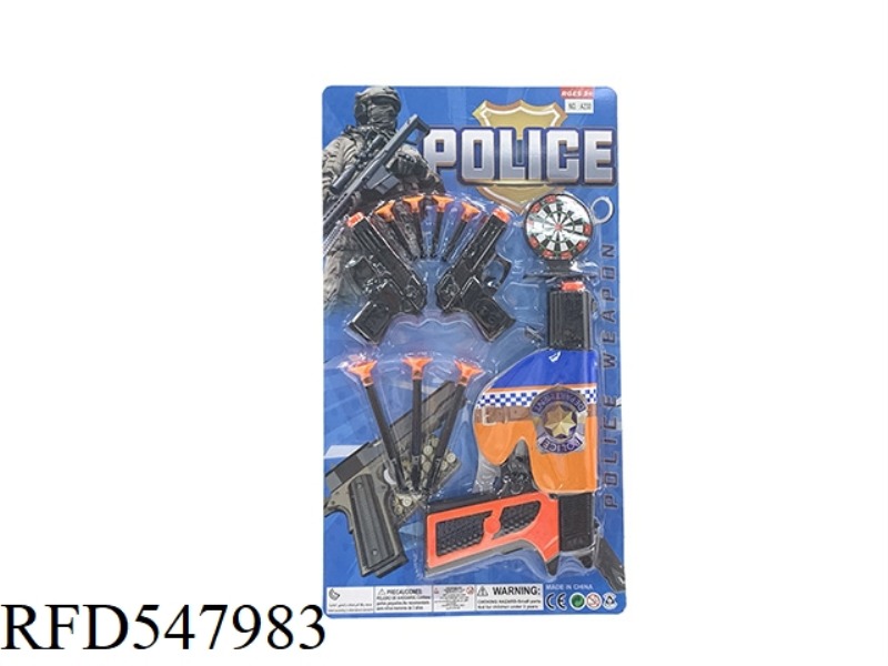 POLICE SET