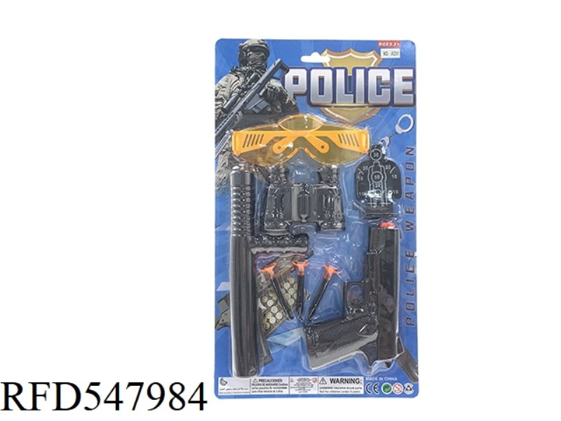 POLICE SET