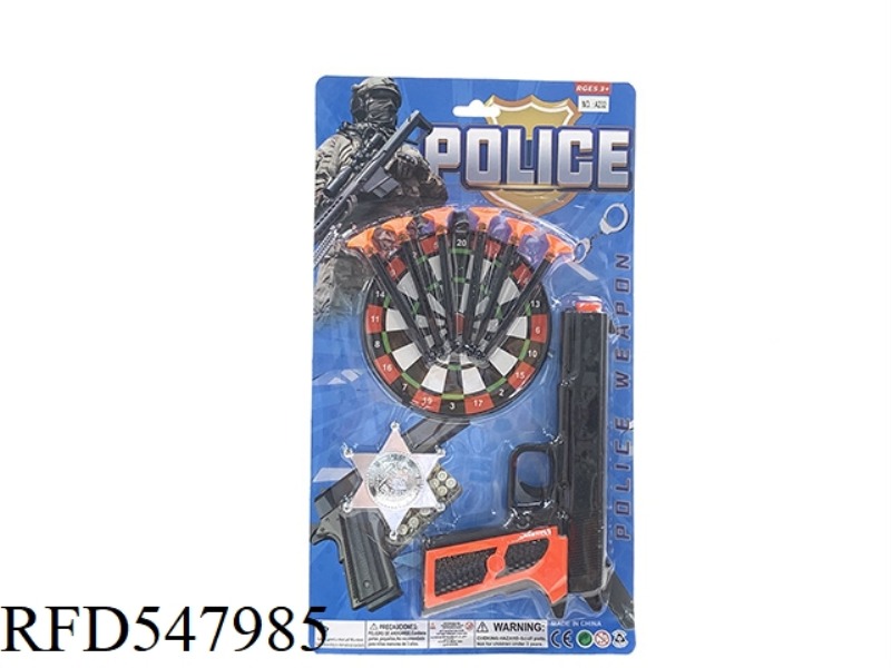 POLICE SET