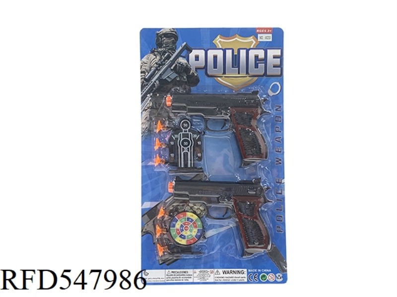 POLICE SET