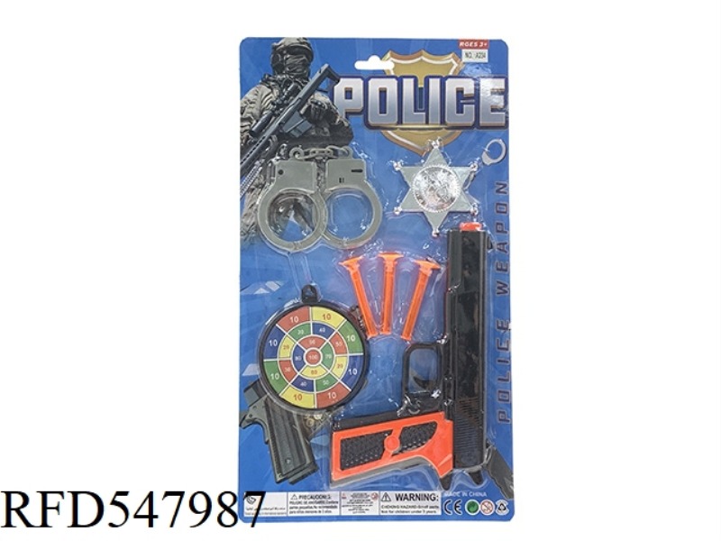 POLICE SET
