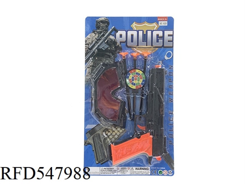POLICE SET