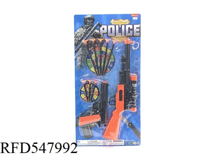 POLICE SET