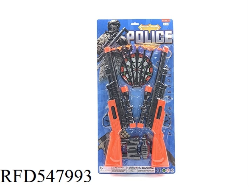 POLICE SET